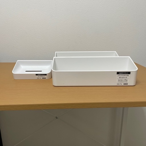 浴室用マグネット