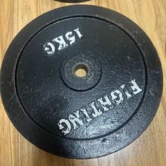 ファイティングロード15kg.10kgプレートの画像