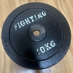 ファイティングロード15kg.10kgプレートの画像