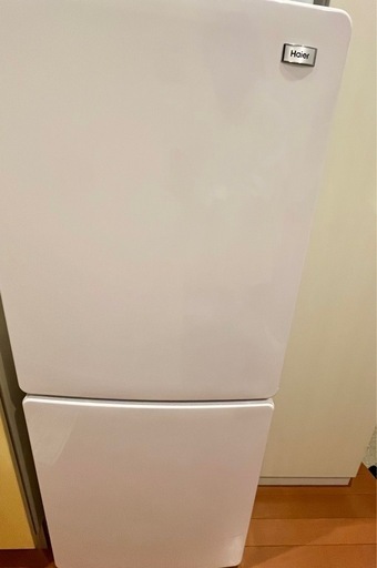 家電3点セット