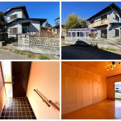 No.255　ミサワホーム施工！内外装リフォーム済！生活便利！通学便利！ - 不動産売買（マンション/一戸建て）