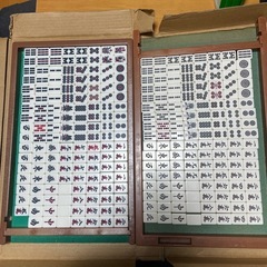 麻雀牌　最終値下げ‼️