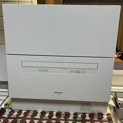 【美品】パナソニック NP-TA4