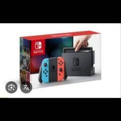 本日限定❗Nintendo Switch