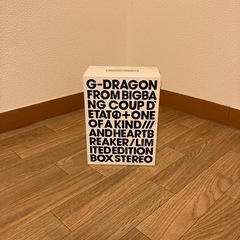 g-dragon coupdetatアルバム