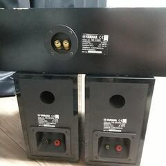 ヤマハ スピーカー メインウーファーセットの画像
