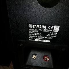 ヤマハ スピーカー メインウーファーセットの画像