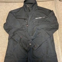 【USED】Z-DRAGON 作業着 SS