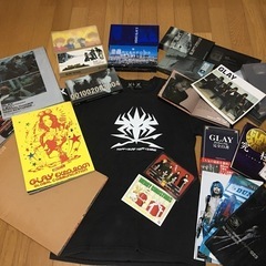 【差し上げます】GLAYグッズ