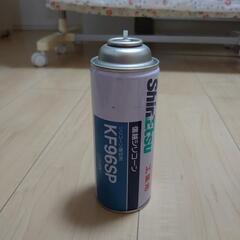 信越シリコーン離型剤kf96sp
