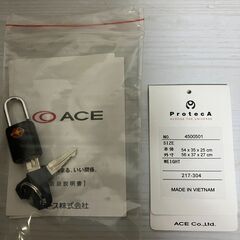 【中古雑貨】キャリーケース　スーツケースの画像