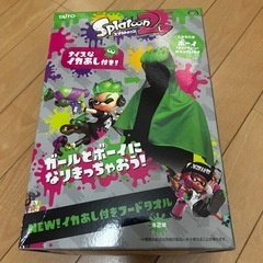 🐻リラックマ&🍭スプラトゥーンの画像
