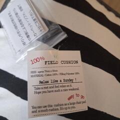 クッションの画像