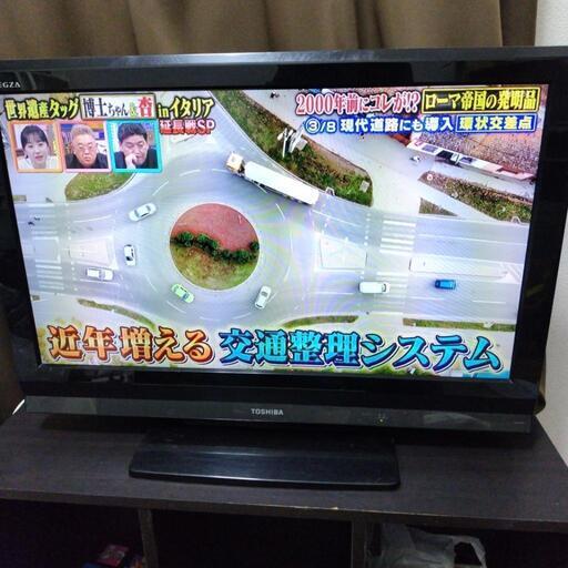 東芝レグザ　32インチTV