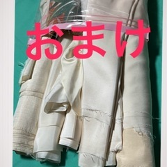 和物 和柄 生地 ハギレ まとめて リメイク 小物 ハンドメイドにの画像
