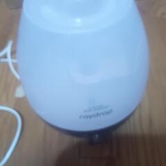 レイドロップスアロマ加湿器