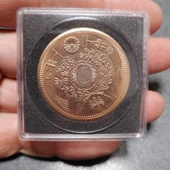 旧20円金貨レプリカ