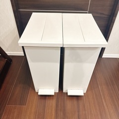 ケユカKEYUCAゴミ箱27L×2個セット