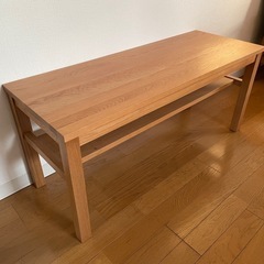 無印良品　ローテーブル