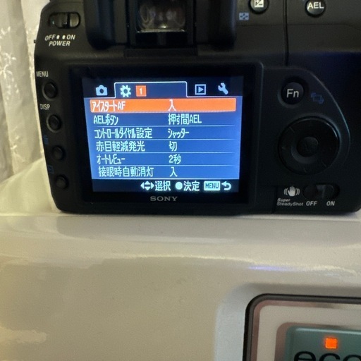 ソニーα200