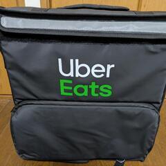 Ubereats バッグ