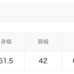 オーシバル　ダッフルジャケット　
の画像