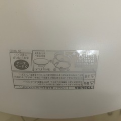 電気の画像