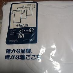 未開封品男用半袖丸首3枚組の画像