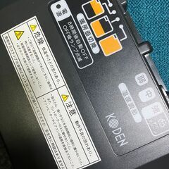 【中古家電】ホットカーペット　２畳　正方形の画像