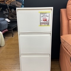 KB-61【新入荷　リサイクル品】ケユカ　RECTIE 分別ボッ...