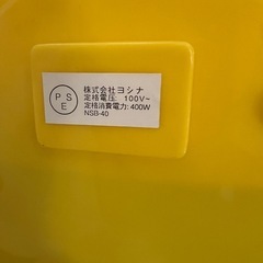 ヴィンテージ風　ヒーター の画像