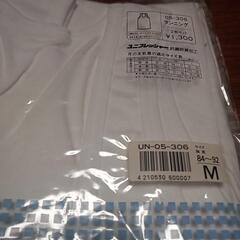 ランニングシャツ男用の画像