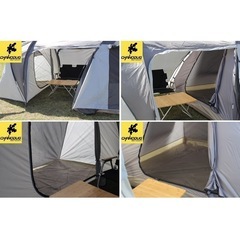 未使用未開封6人用テントの画像