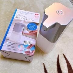 【新品未使用】泡で出てくるハンドソープディスペンサー