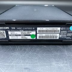 【決まりました】★【通電済み】ELECOM Wi-Fiギガビットルーター WRC-1167GS2-Bの画像