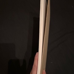 画用紙セット　未使用　2/24までの画像