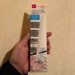 iPad用スタイラスペン(タッチペン)充電式