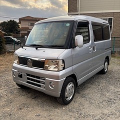 軽バン🚐クリッパーリオ E⭐️車検2年満タンの画像