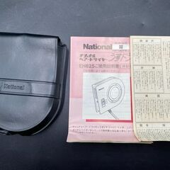 【決まりました】★【極美品・動作品・昭和レトロ】National Hair Dryer うすドラ EH625 1982年製の画像