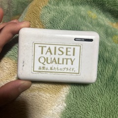 ワイヤレスモバイルバッテリー（10000mAh）
