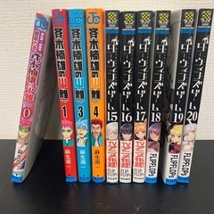 マンガ