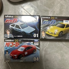 今日限りのお値段明日から元値2000円頭文字DMFゴーストミニカ...