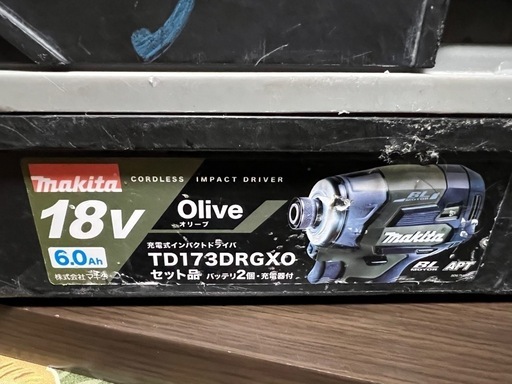 インパクト18V