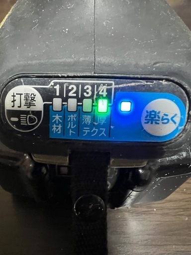 インパクト18V