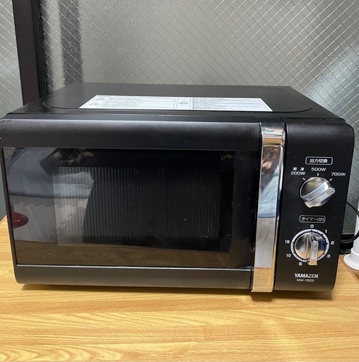 YAMAZEN 山善　電子レンジ MW-Y205