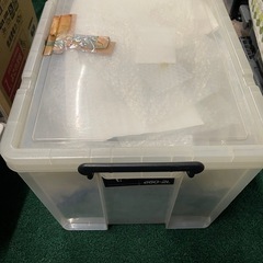コンテナBOX660の画像