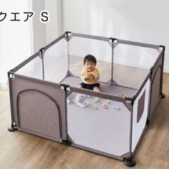【3/14まで値下げ中】西松屋ソフトベビーサークル　ココアブラウン