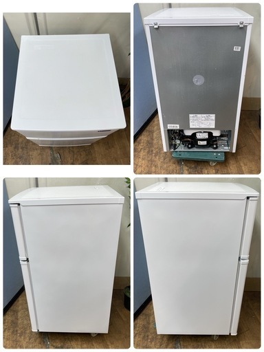 R741 ☀️ Yselect 2ドア冷蔵庫（90L 右開き）19年製 YRZ-C09G1 ⭐ 動作確認済 ⭐ クリーニング済