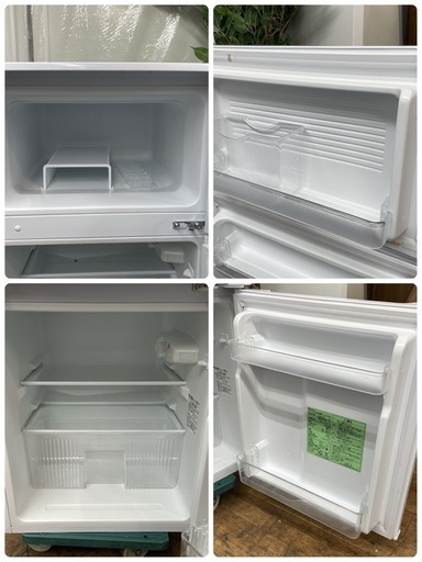 R741 ☀️ Yselect 2ドア冷蔵庫（90L 右開き）19年製 YRZ-C09G1 ⭐ 動作確認済 ⭐ クリーニング済