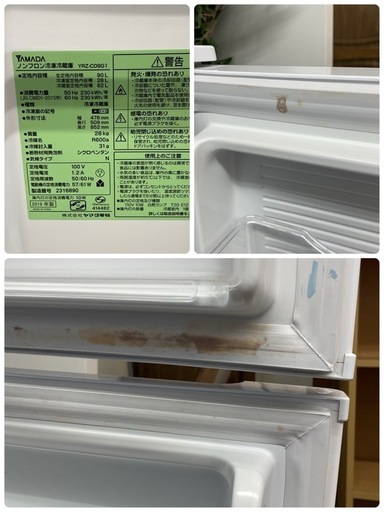 R741 ☀️ Yselect 2ドア冷蔵庫（90L 右開き）19年製 YRZ-C09G1 ⭐ 動作確認済 ⭐ クリーニング済